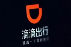 (5分钟教程)漯河公司电话_哔哩哔哩-3